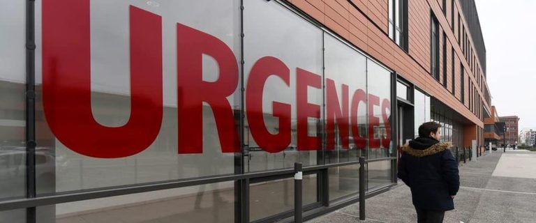 Entrée du service des urgences du CHU de Toulouse
